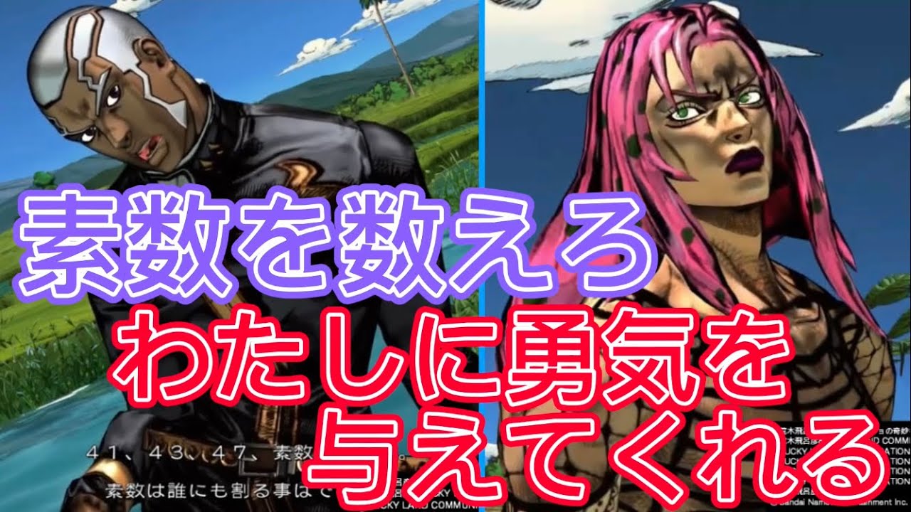 【ジョジョASBR】ディアボロvsプッチ神父のラスボス対決!!【ディアボロオンライン対戦】