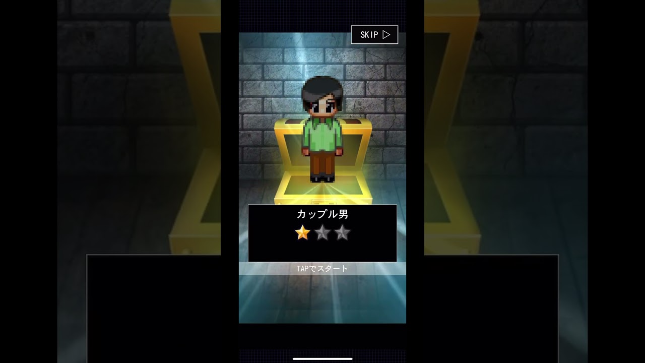 ドラルク！キター！【青鬼オンライン】【吸血鬼すぐ死ぬ2】