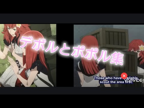 NieR:Automata Ver1.1a デボル ポポル まとめ （nier automata anime）
