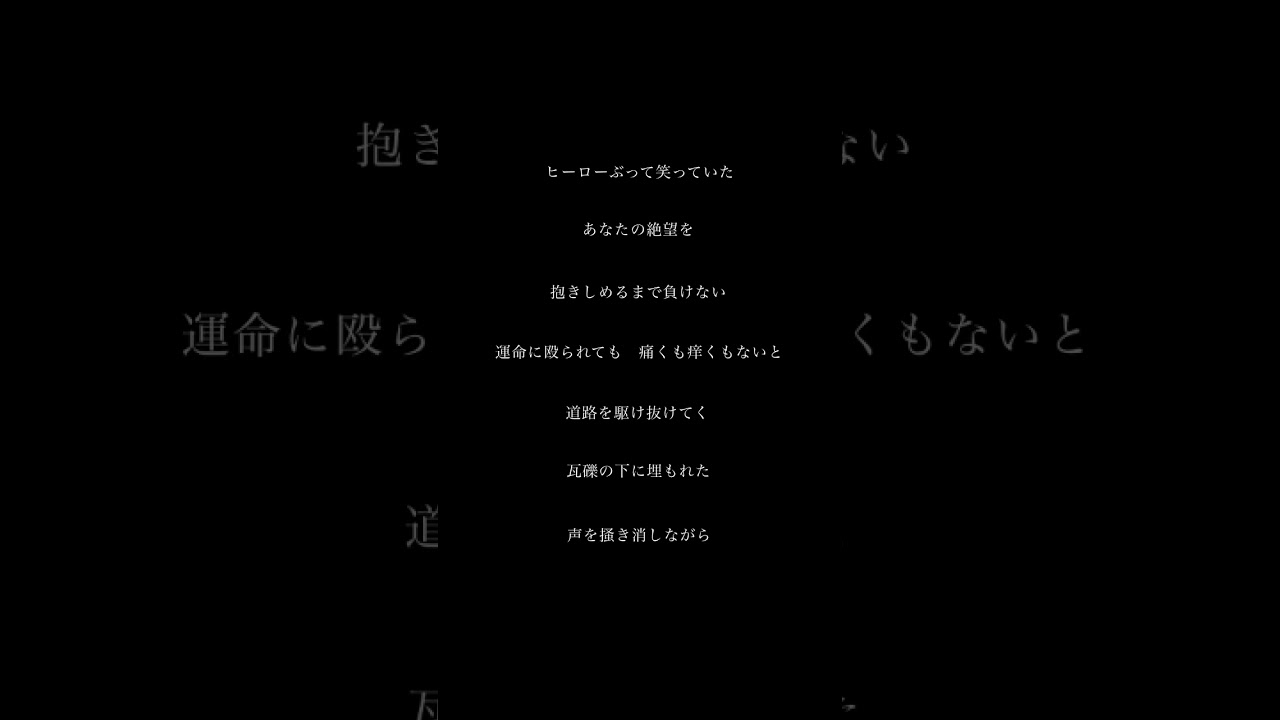 【アカペラで歌う】「ホワイトノイズ/Official髭男dism」#東京リベンジャーズ #ホワイトノイズ #official髭男dism