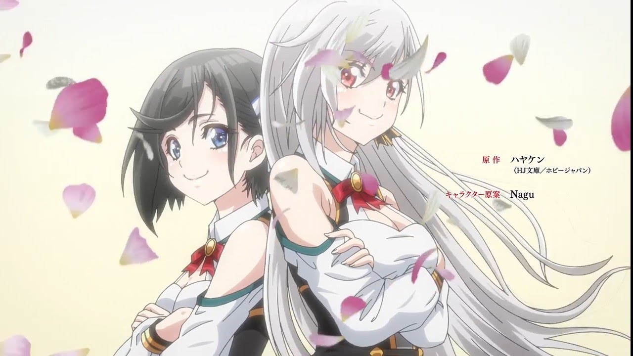 EIYUUOU,BU WO KIWAMERU TENSEISU, SEKAI SAIKYOU NO MINARAI KISHI Op. AOU ft. Morisaki win DAY1 #AOU