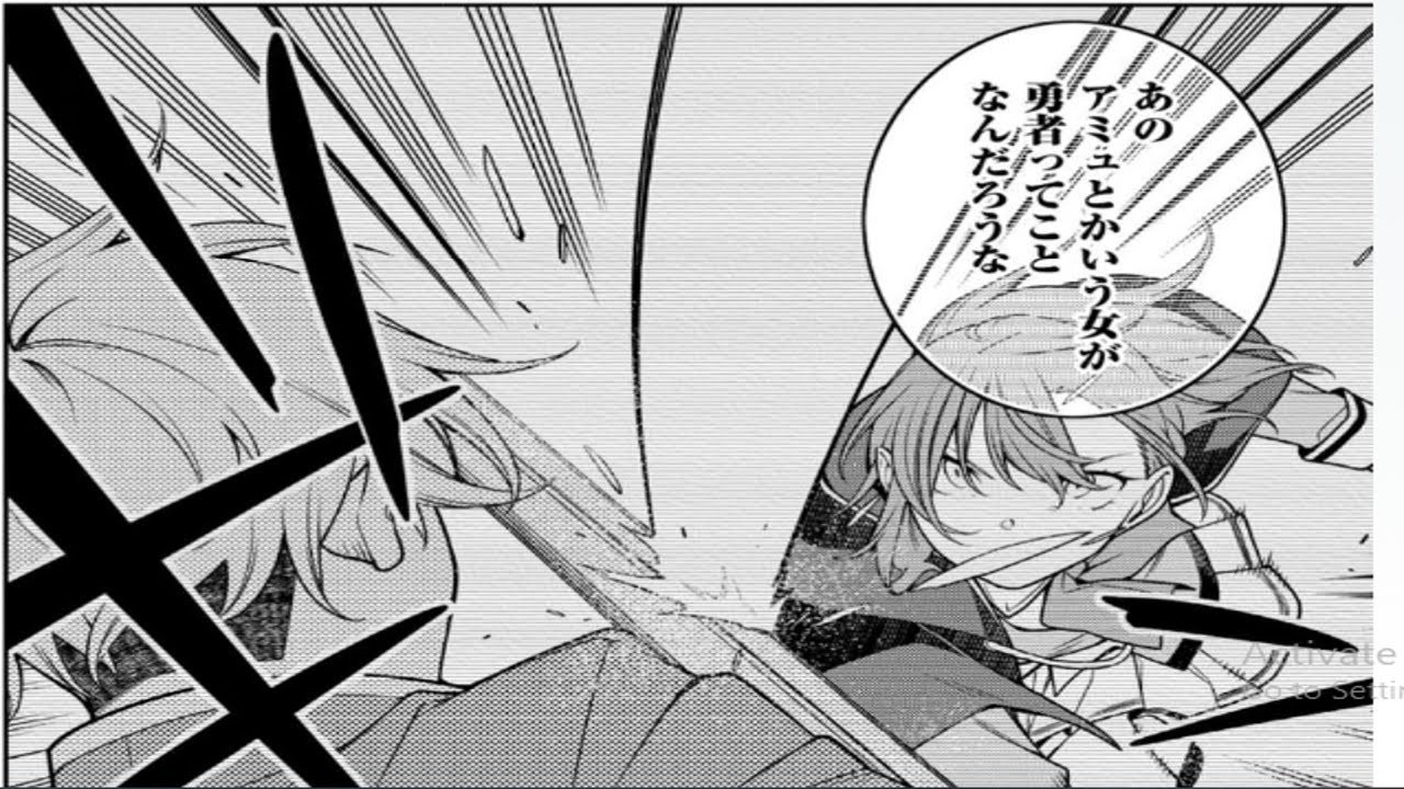 【異世界漫画】最強陰陽師の異世界転生記 ～下僕の妖怪どもに比べてモンスターが弱すぎるんだが～1~24.3【マンガ動画】