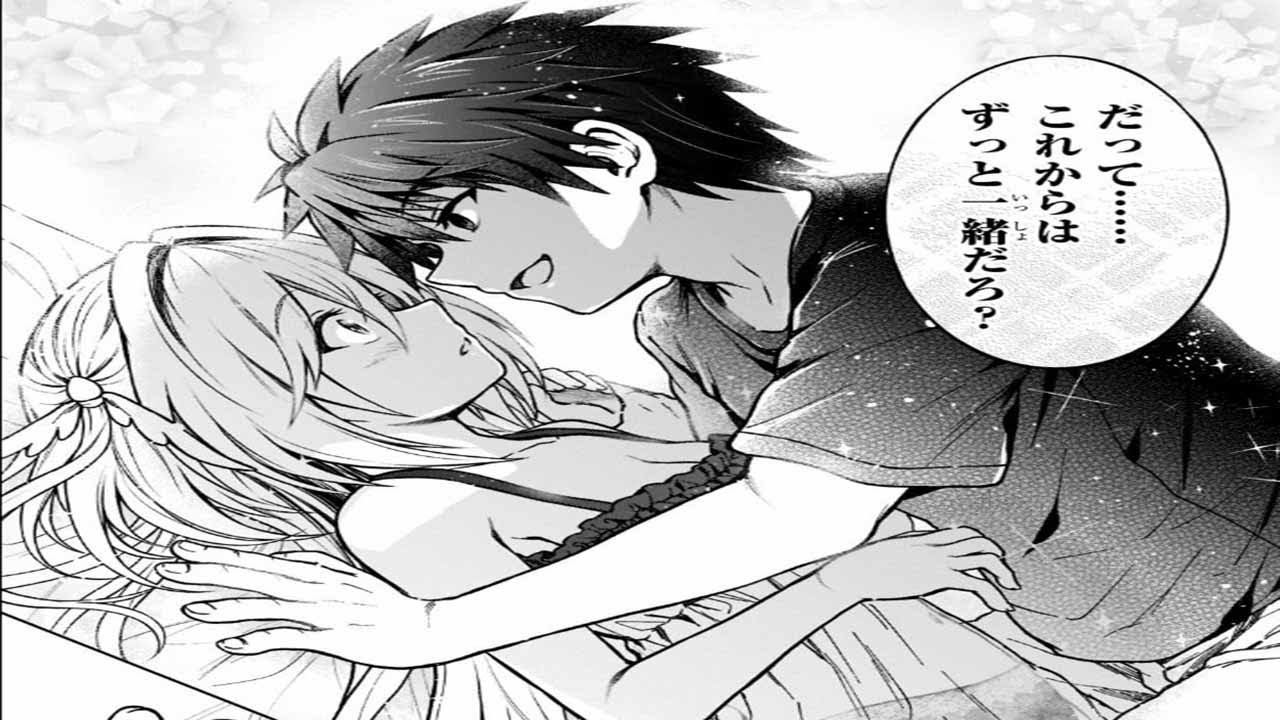 【異世界漫画】D級冒険者の俺、なぜか勇者パーティーに勧誘されたあげく、王女につきまとわれてる 1 ~ 17【マンガ動画】