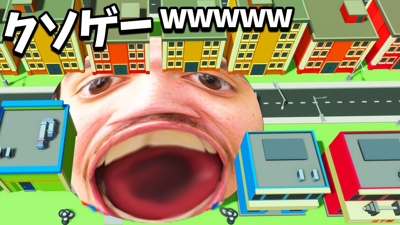 課金しまくって世界を飲み込む穴になるロブロックスwww【ROBLOX】