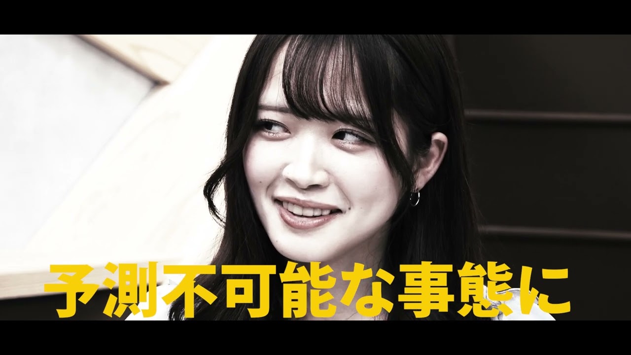 【ティザー映像】Lyrical Lily 3rd LIVE「猫の手招き」特別トーク番組