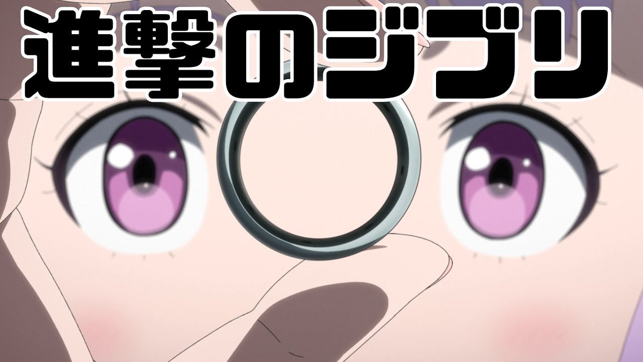 既視感がすごい...「アルスの巨獣 第一話 はじまりの約束」アニメレビュー