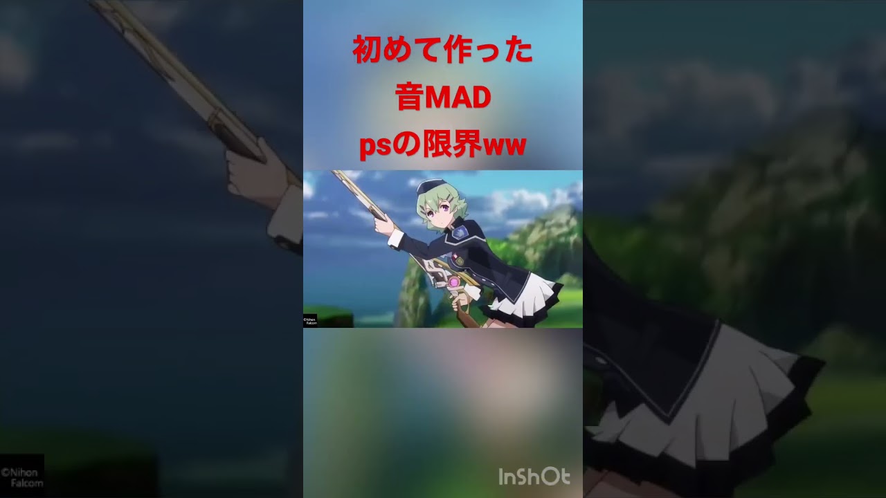 閃の軌跡Ⅲ楽しく初見プレイで遊んでいます！#閃の軌跡　#音mad  #shorts ＃ゲーム実況#ゲーム配信　#ps4