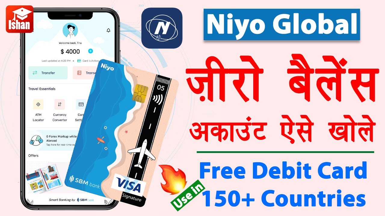 Niyo Global Account Opening 2023 | niyo global debit card unboxing | zero balance account opening