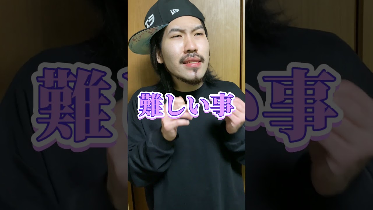 【shorts】小学生相手にマジレスする決闘者 #あるある #遊戯王 #チー牛