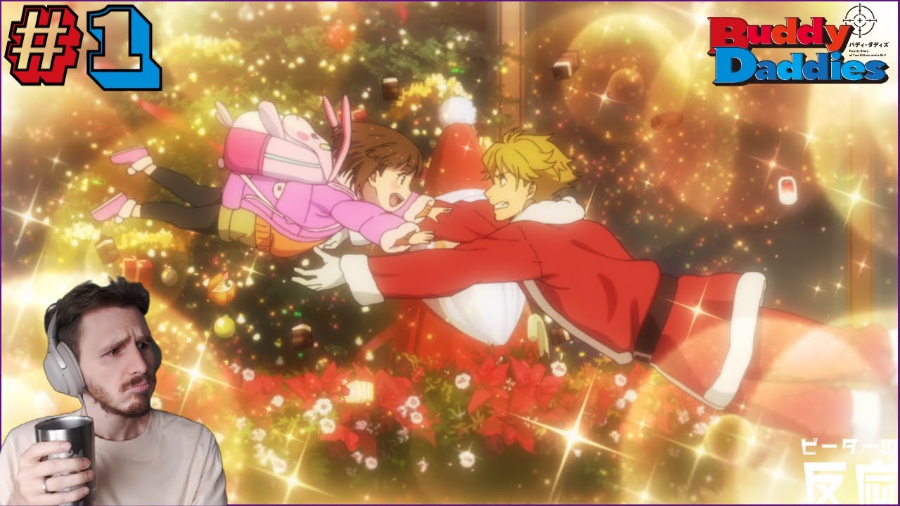 ピーターの反応 【バディ・ダディズ】 1話  Buddy Daddies