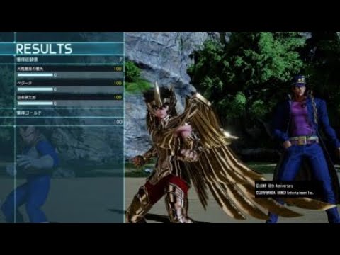 JUMP FORCE　承太郎兄貴のオラオラより凄い聖闘士星矢のペガサス流星拳!!