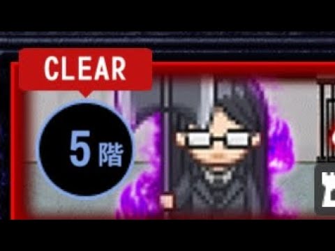 【青鬼オンライン】コラボの塔5階クリア！超激ムズ（吸血鬼すぐ死ぬ）