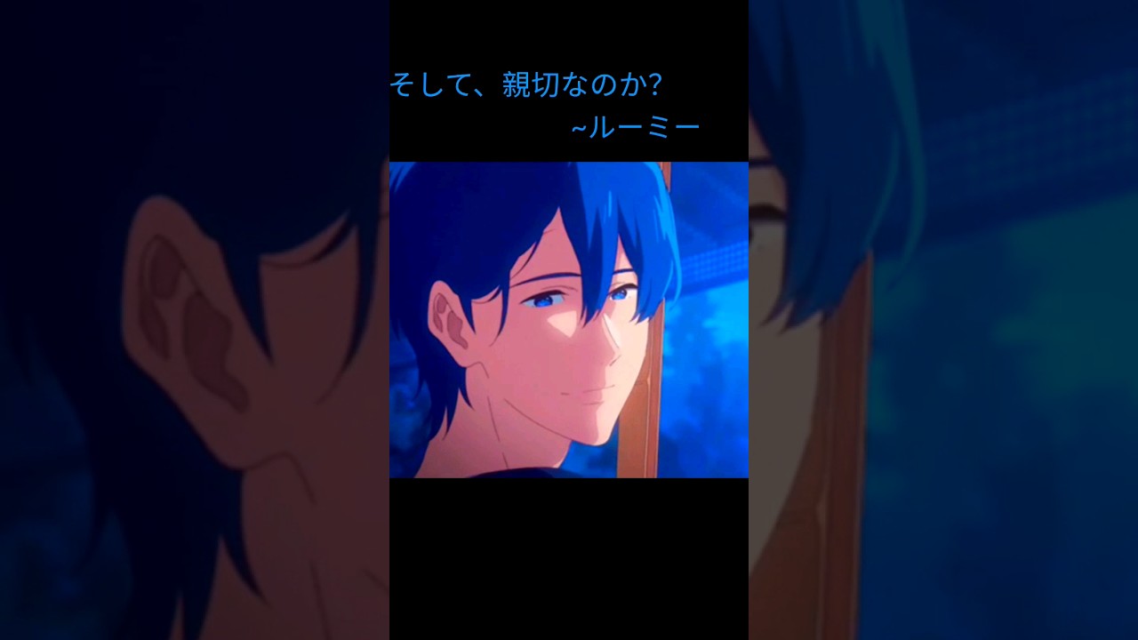 「言葉を三枚の扉を通させて...1、2、3、」#ルーミー #詩人 #ツルネ #まさき #マサさん #スーフィー #滝川雅貴