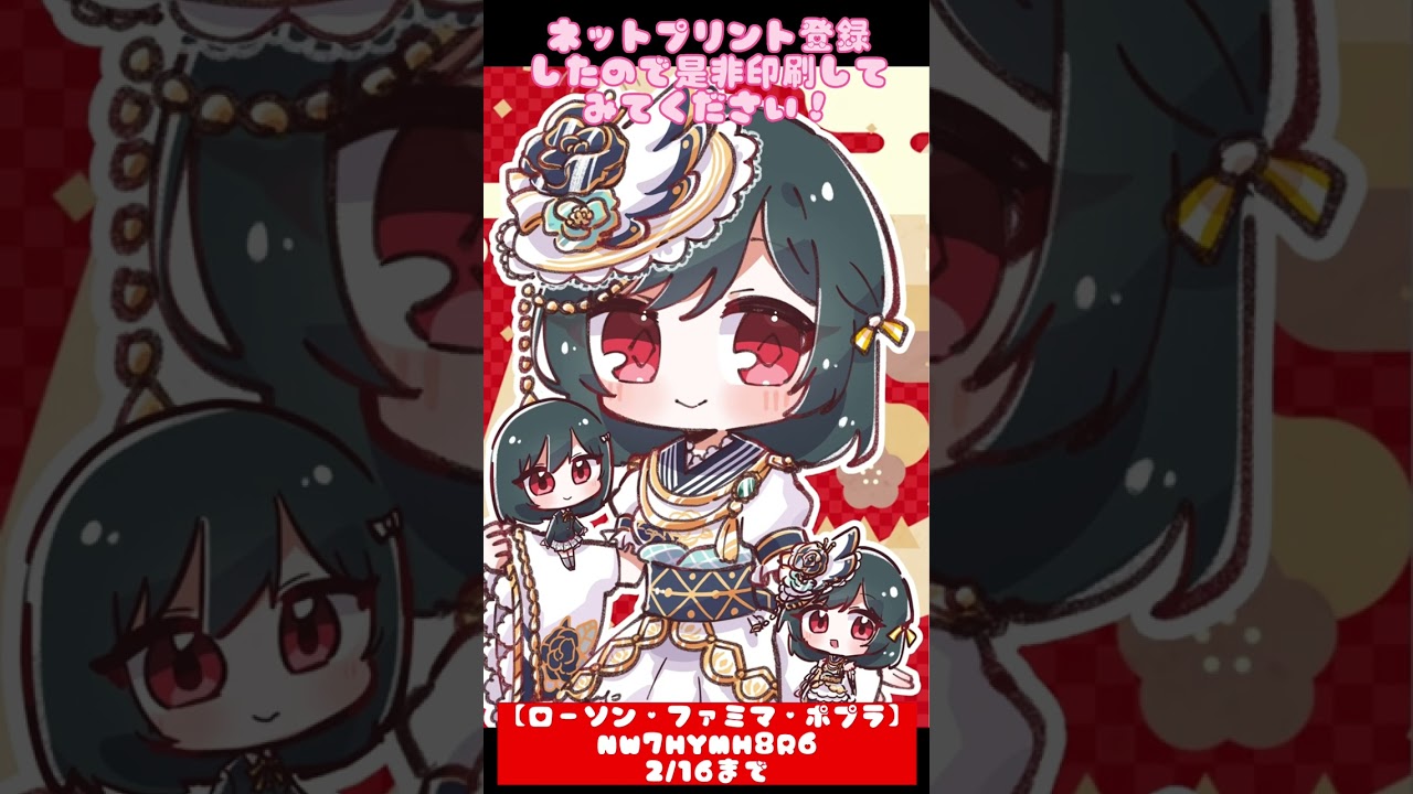 #セルフ受肉 の#新人vtuber が#ラブライブ の#三船栞子 ちゃん#描いてみた #ラブライブ虹ヶ咲学園スクールアイドル同好会 #イラストメイキング