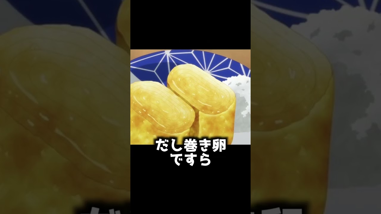 料理が上手いアニメキャラ6選【おすすめアニメ】【2023年冬アニメ】【ワンピース】【お隣の天使様】【とんスキ】