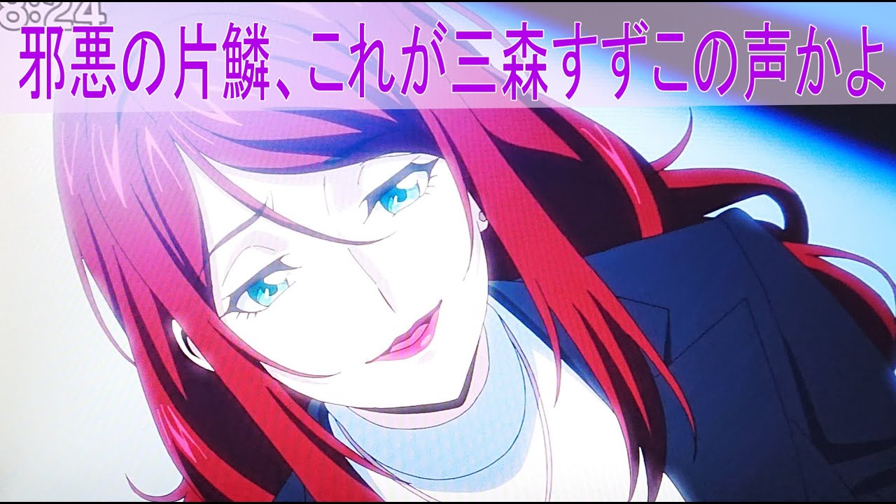 二期第二話感想カードファイト!! ヴァンガード will+Dressウィルドレス Season2