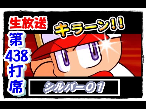 サクスペ　エジプト高校サクチャレ現在10位！エビル強化orエジプト育成やります！！！皆さん宜しくお願いしますm(__)m