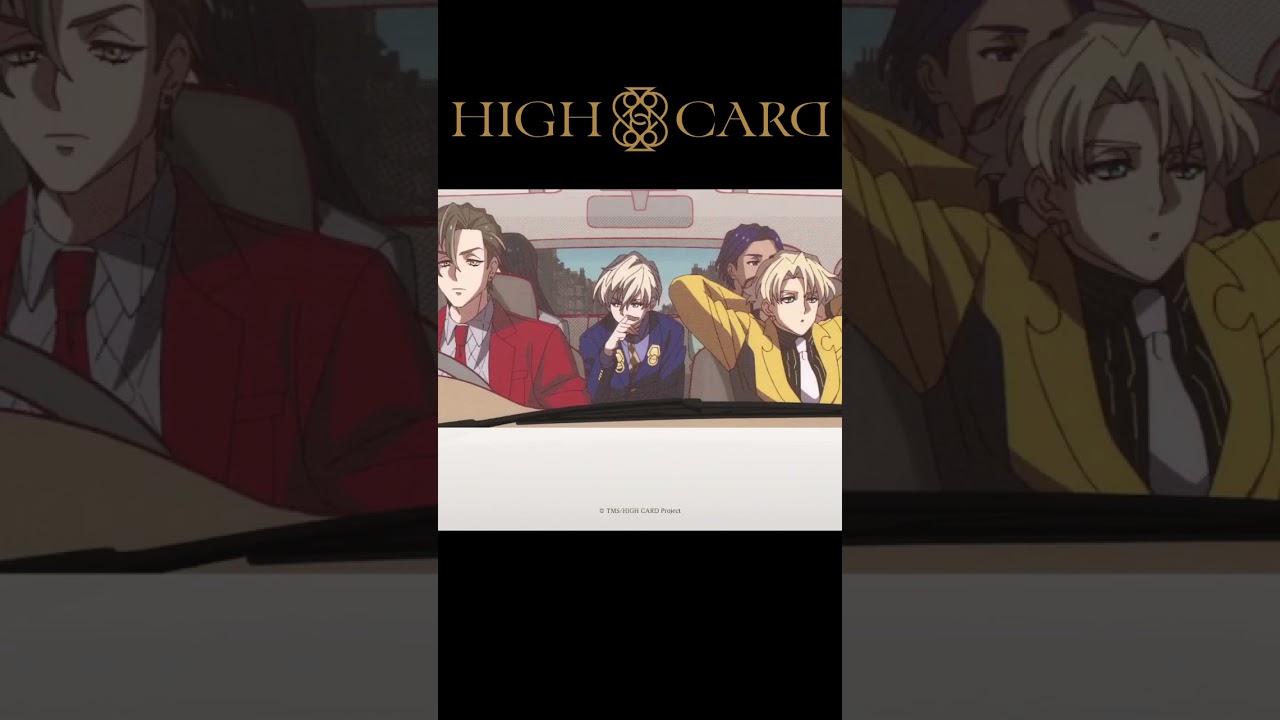 That Random High Card Anime Meme