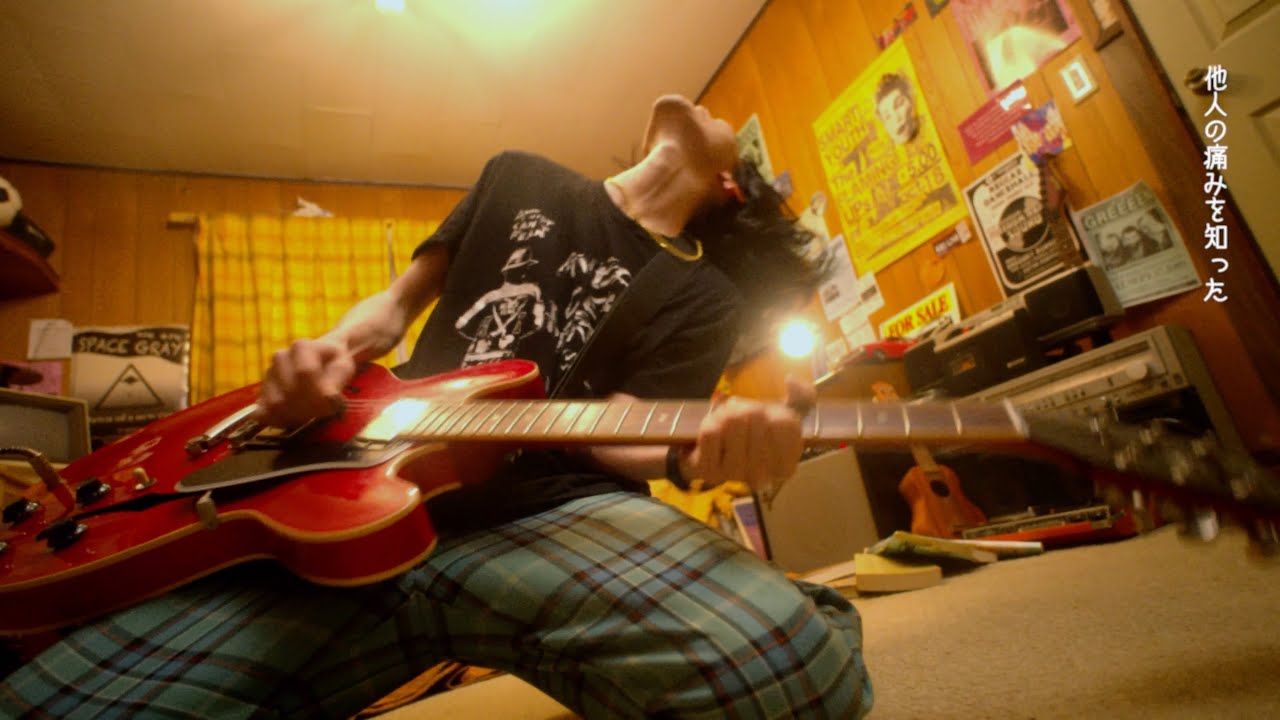 GReeeeN-ジュブナイル  (Juvenile)