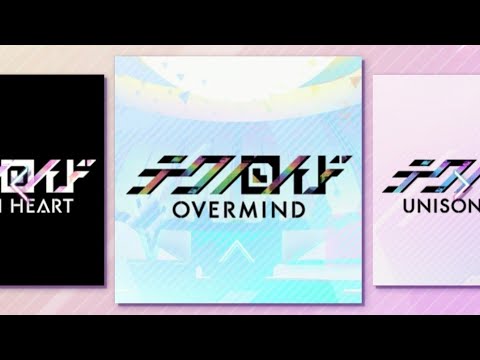 【10分(短)耐久】「LOVE NO HATE」テクノロイドオーバーマインドOP