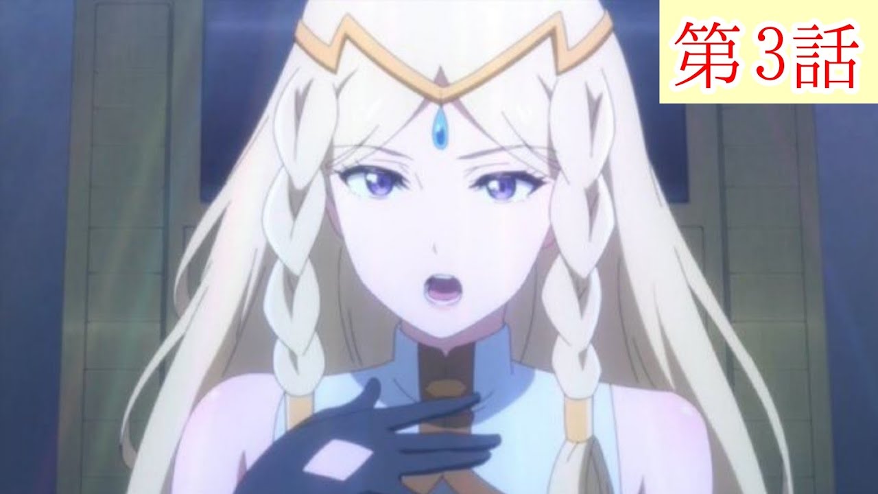 【解雇された暗黒兵士】第3話【ダリエル、昔の職場へ行く】