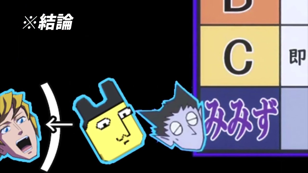 【吸血鬼すぐ死ぬ２】QSG [クエストオブソウルゲート] で色々やってみた(発見した小ネタ/裏技集もあり)