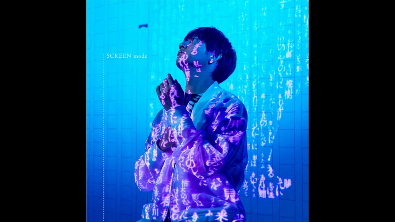 TVアニメ「文豪ストレイドッグス 第4シーズン」オープニングテーマ OP「TRUE STORY」/ SCREEN mode