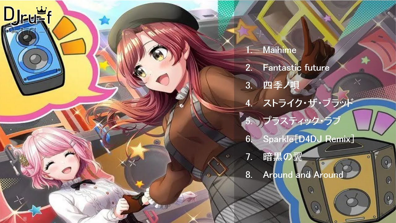 【D4DJ】2023Year　D4DJ Groovy Mix 　ORIGINAL SONG　Medley 8曲