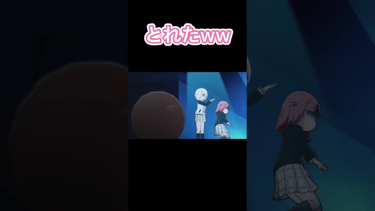 【悲報】ぽむ玉、取れる【にじよん あにめーしょん】【ラブライブ！虹ヶ咲学園スクールアイドル同好会】【Lovelive!series】