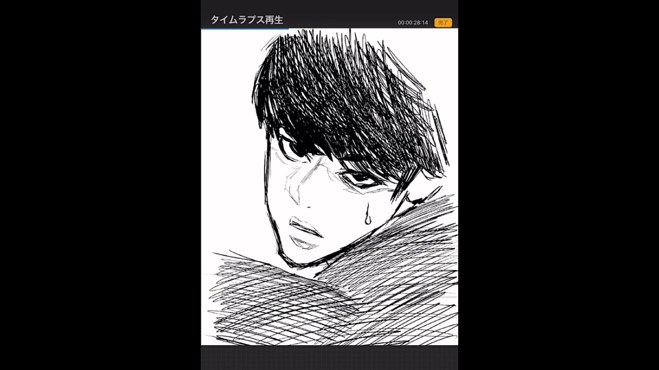 あと一人で100人！よろしくお願いします！#外見至上主義 　絵