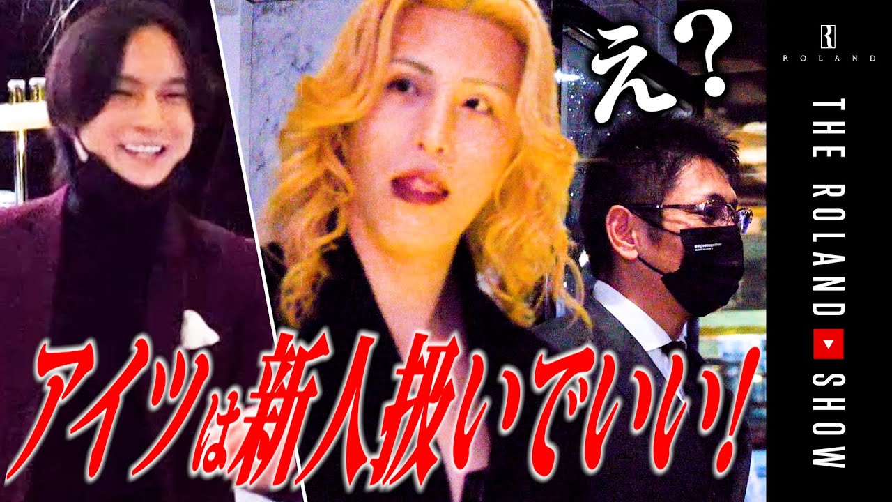 ローランドと黒崎店長が再び対立｜元No1の復帰日…まさかの結末