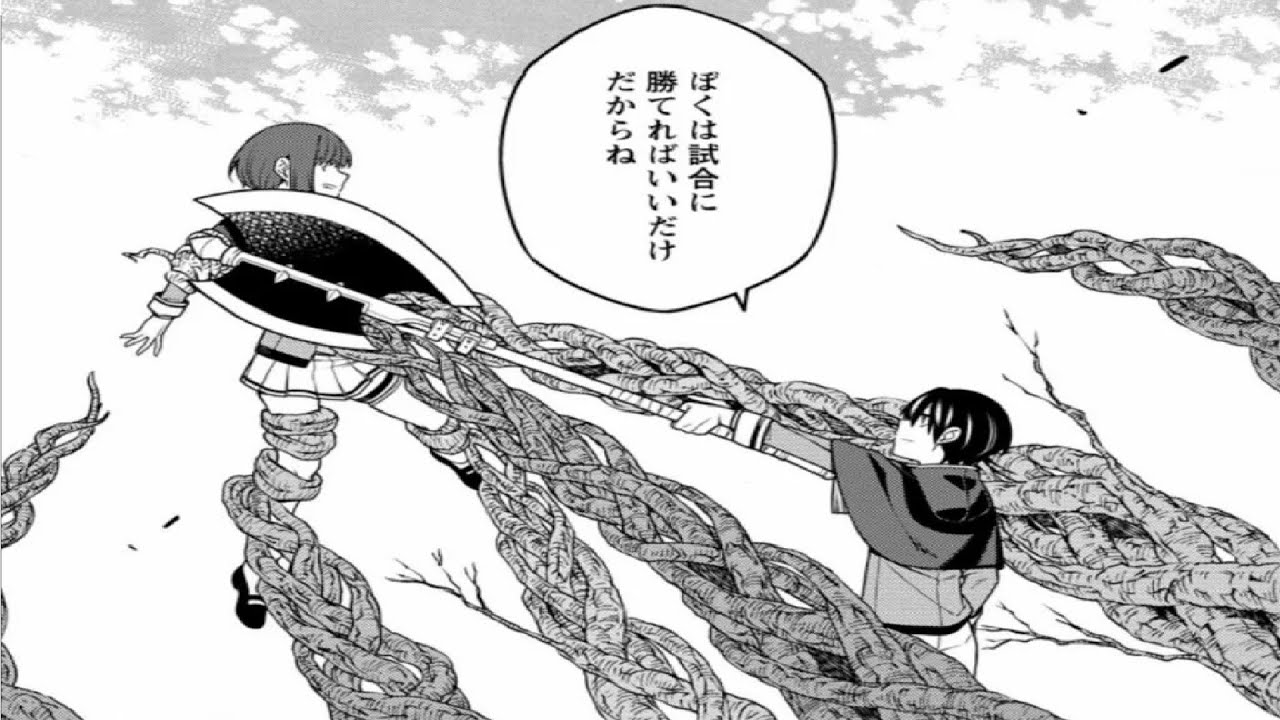 【異世界漫画】異世界転生後、最強の陰陽師となった 1~23.3 【マンガ動画】