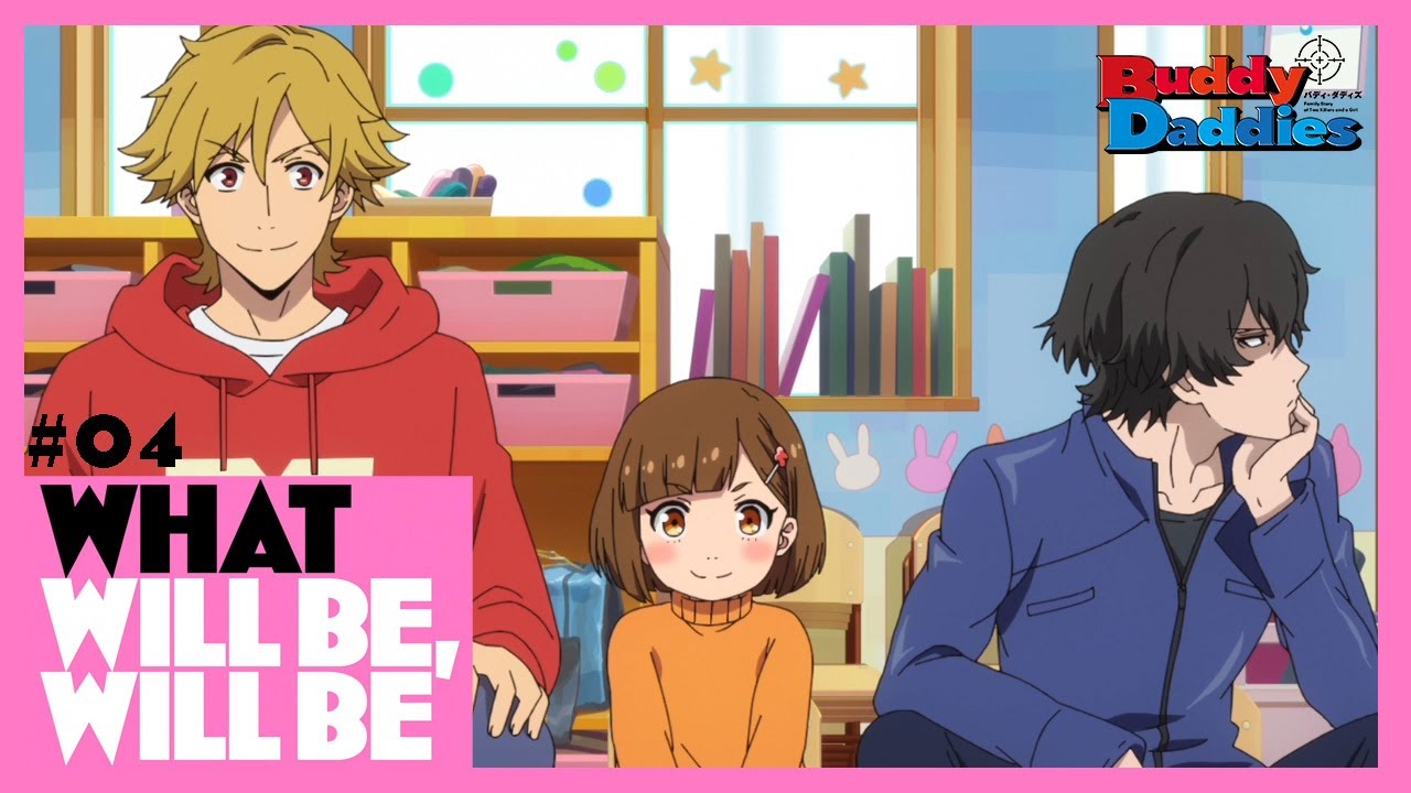 TVアニメ『Buddy Daddies』#04「WHAT WILL BE, WILL BE」予告動画