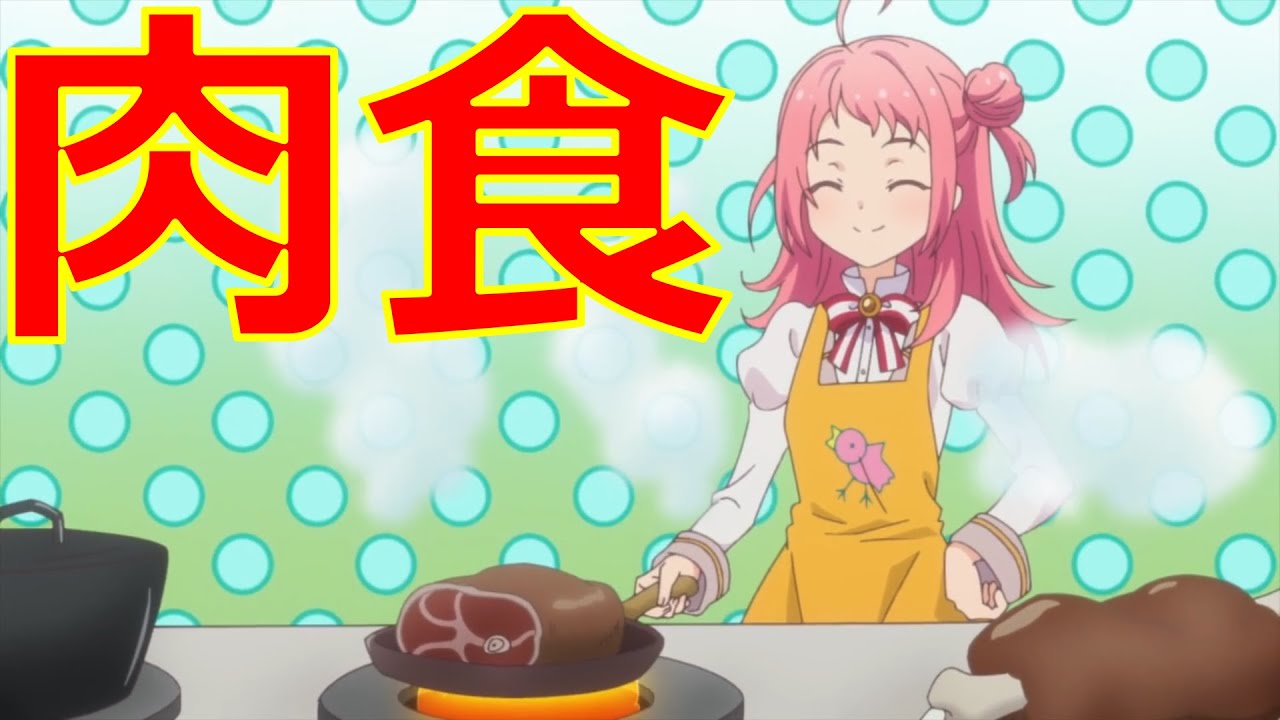 【ツンデレ悪役令嬢リーゼロッテと実況の遠藤くんと解説の小林さん】第3話感想｜リボンの話、面白いよね。魔法の世界でおまじないかあ。そしてフィーネもなかなか可愛いやつじゃないか！www