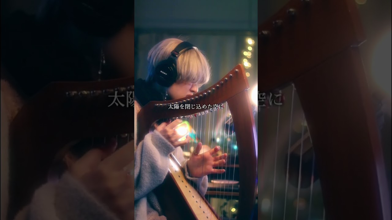 三つ子　#shorts #teihinoto