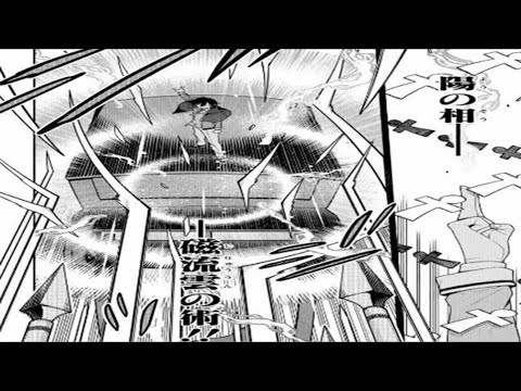 【異世界漫画】最強陰陽師の異世界転生記 ～下僕の妖怪どもに比べてモンスターが弱すぎるんだが～ 1 ~ 26.2【マンガ動画】