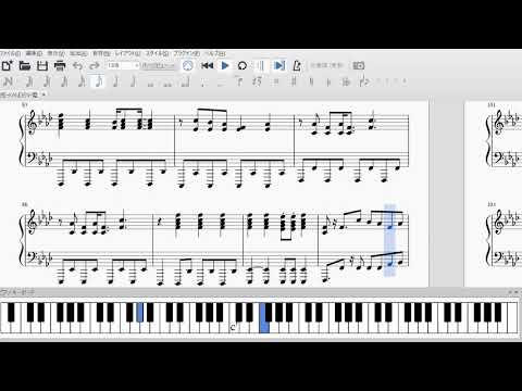 【テクノロイド】感-KANDEN-電【ピアノ楽譜】