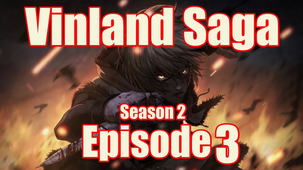 Anime Episode 3 | アニメ第3話