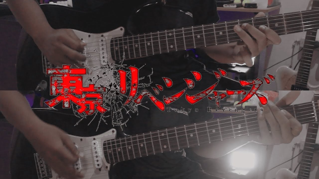 Tokyo Revengers: Christmas Showdown【東京リベンジャーズ 聖夜決戦編】|『ホワイトノイズ - Official HIGE DANdism』| Guitar Cover