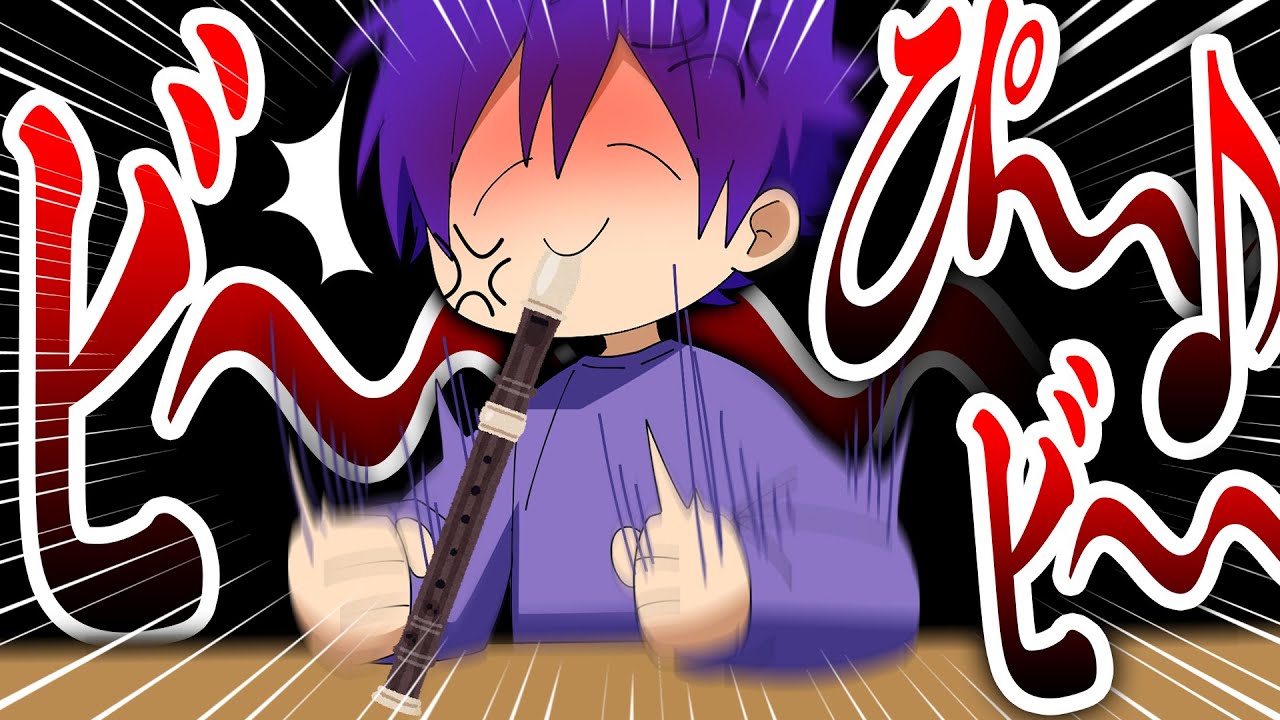 【すとぷり】リコーダーがうまく吹けなくてイライラしてしまい、台パン！【ななもり。/切り抜き】