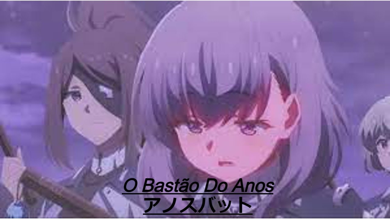 Um Teste?, テスト？- O Desajuste do Rei Demônio Academia II, 魔王学院の不適合者:史上最強の魔王のしそ、転生して子孫たちの学校へ通うII
