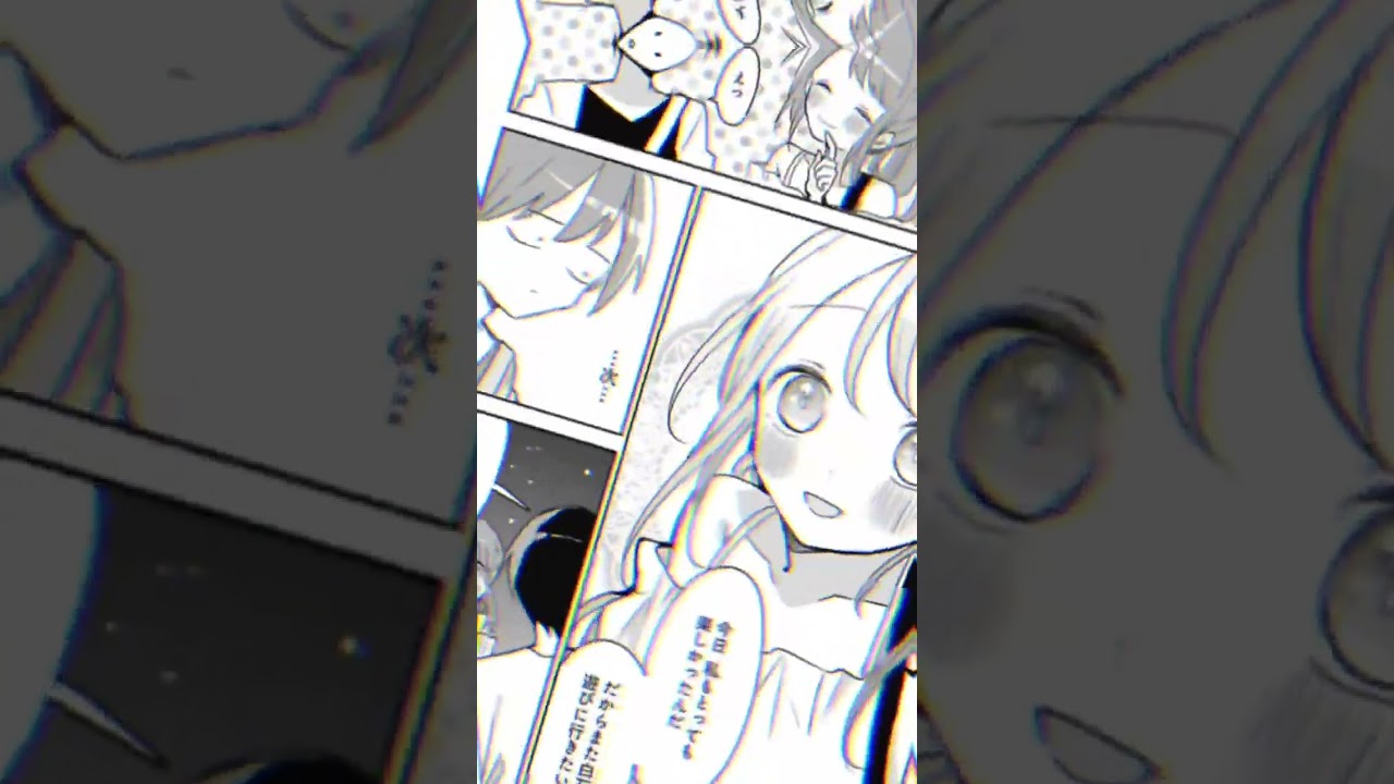 うん、神 #久保さんは僕を許さない #久保さん #尊い