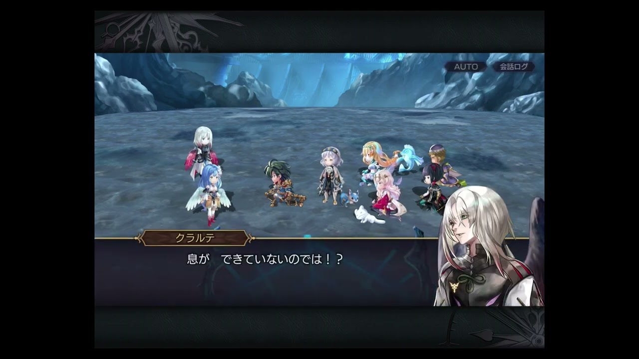 アナザーエデン　ルナティックコード