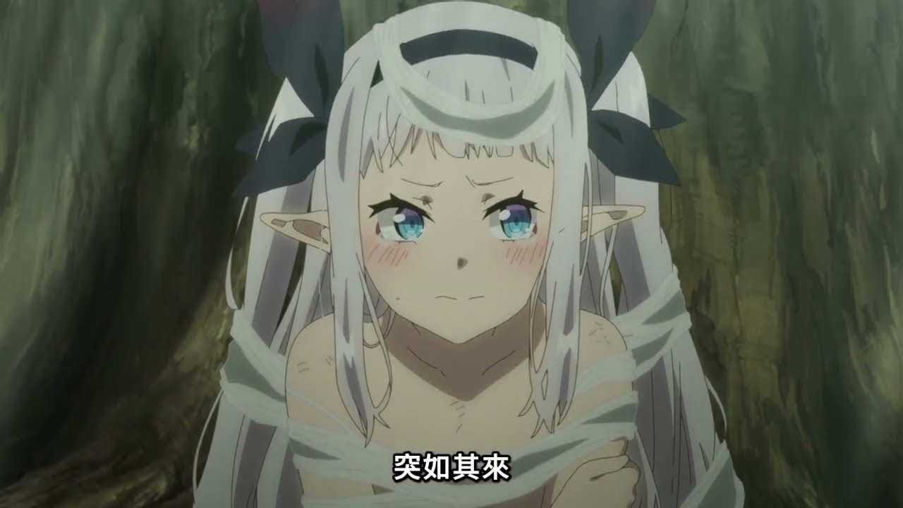 【發現吸血鬼#1】異世界悠閒農家 異世界のんびり農家 第02話 (中文字幕)