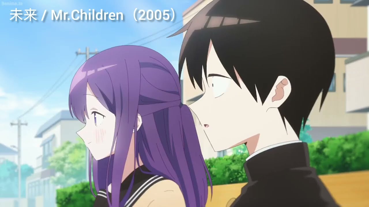 久保さんは僕を許さない × 未来 / Mr.Children