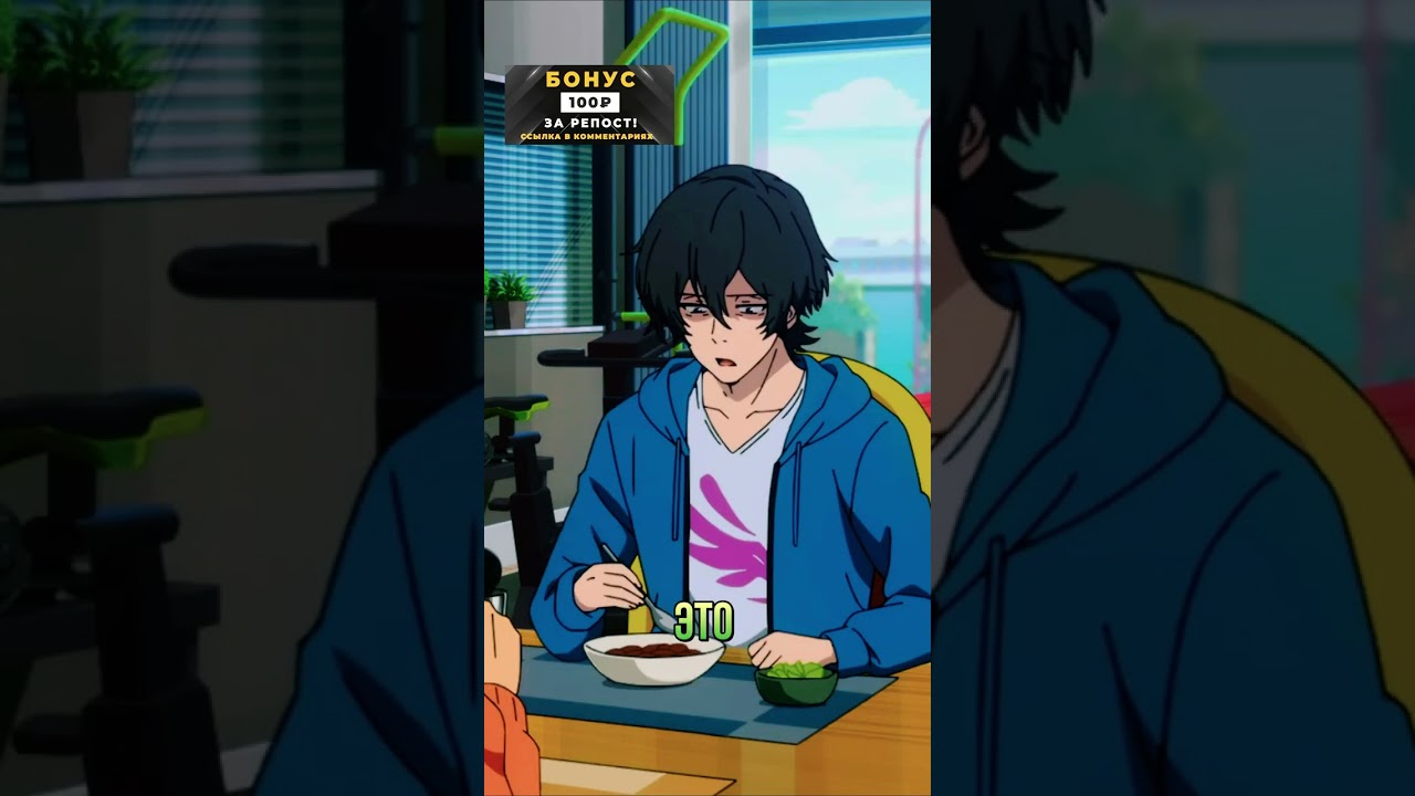 ЗАВТРАК С МАЛЯВКОЙ | Папаши-дружбаны | Buddy Daddies