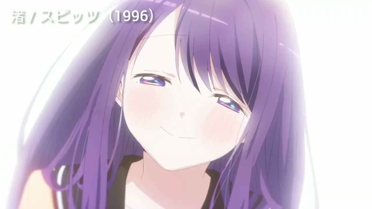 久保さんは僕を許さない × 渚 / スピッツ