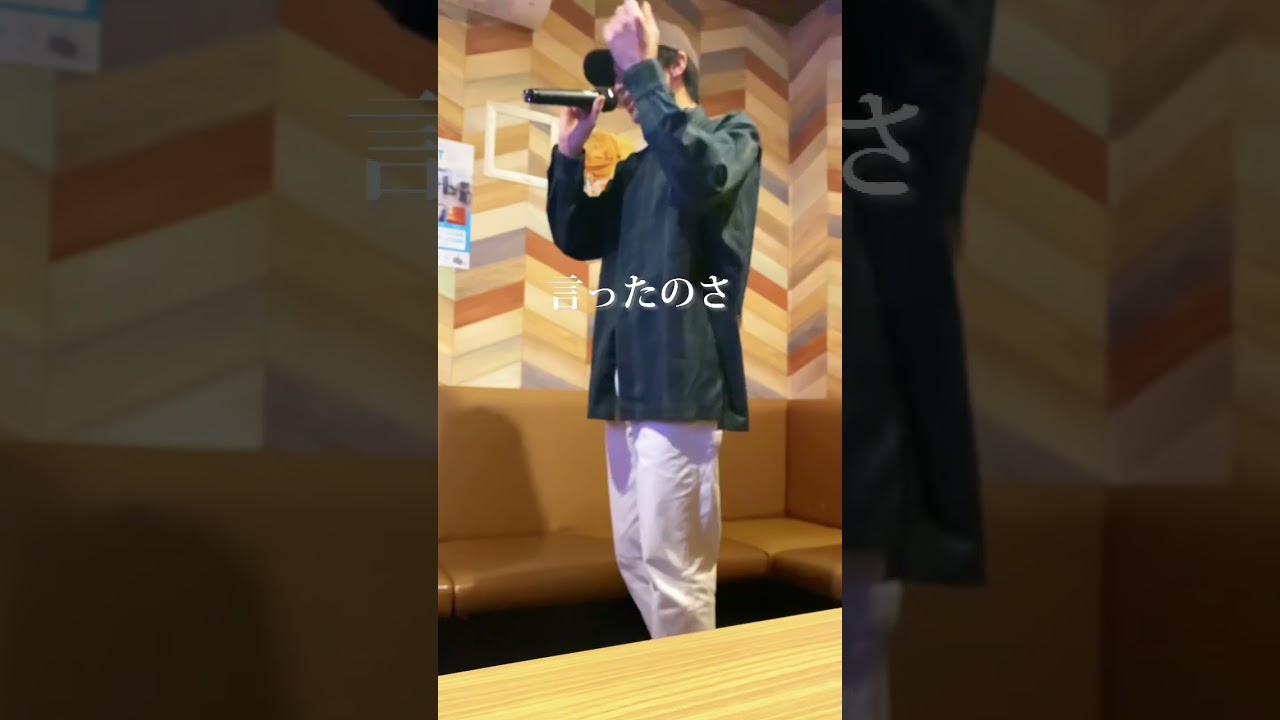 「CITRUS」Da-iCE 日本テレビ系日曜ドラマ『極主夫道』主題歌　#citrus #daice