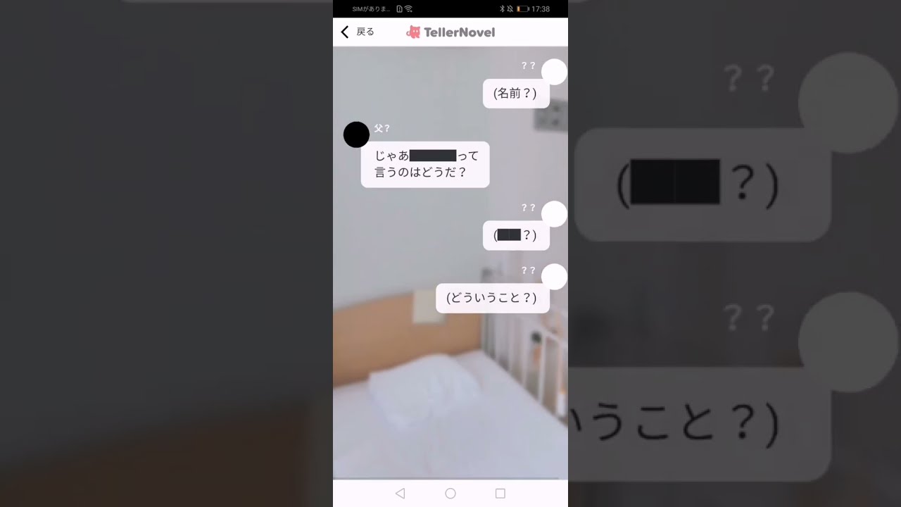 【夢小説注意】文豪ストレイドッグス