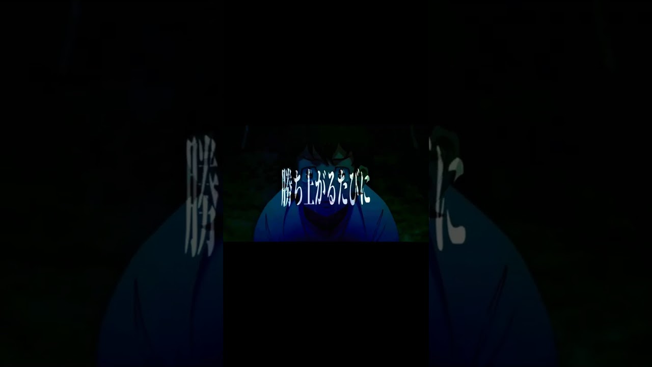 東京卍リベンジャーズ× 韻波句徒#shorts